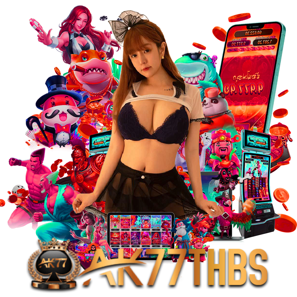 ak77thb เครดิตฟรี