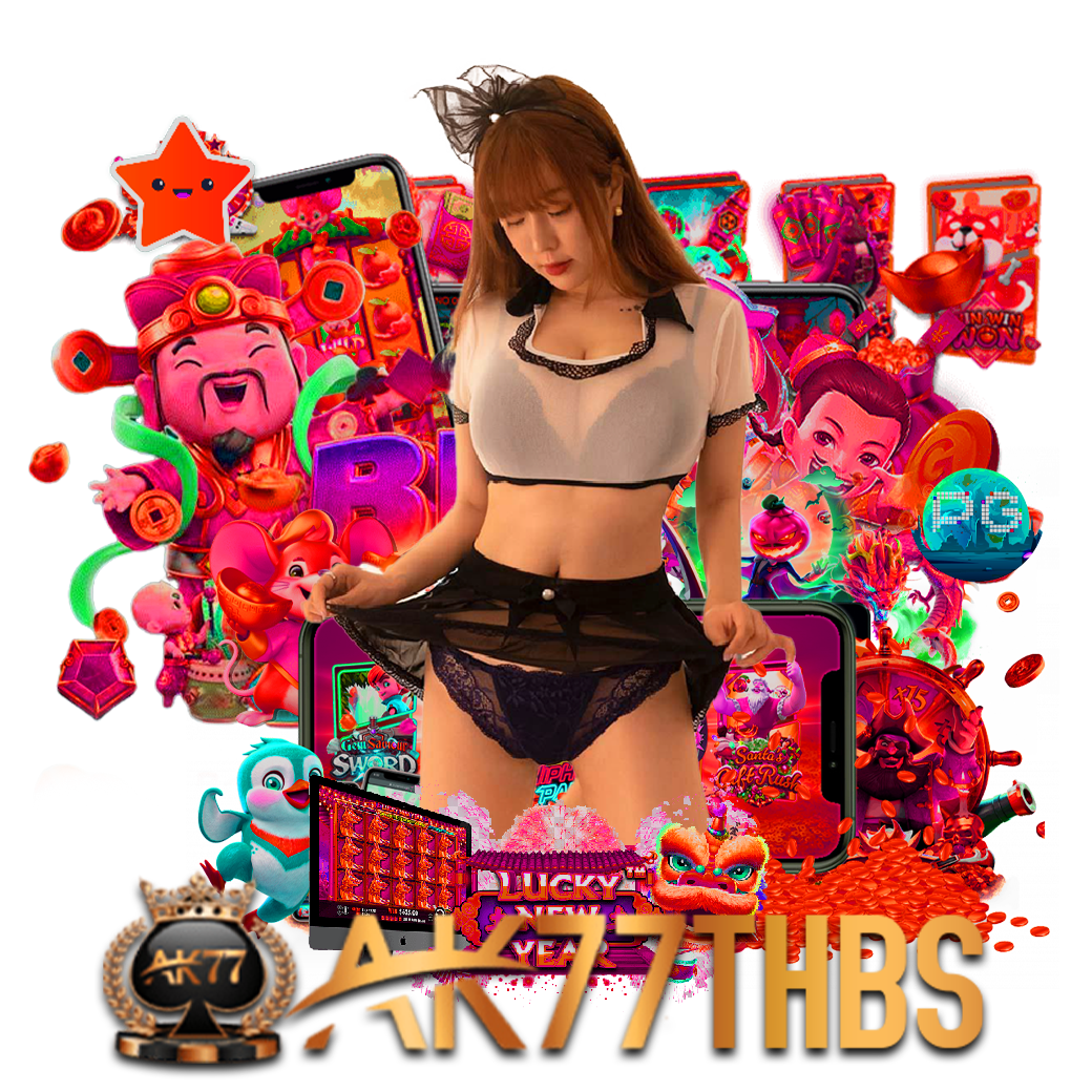 ak77thb สมัคร